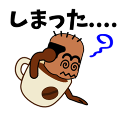 Mr.Coffee sticker #8392906