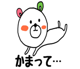 KUUMASAN. sticker #8393150