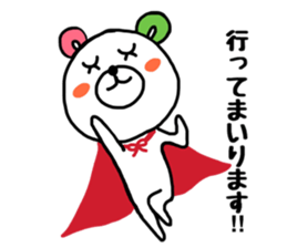 KUUMASAN. sticker #8393151