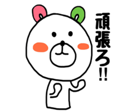 KUUMASAN. sticker #8393152