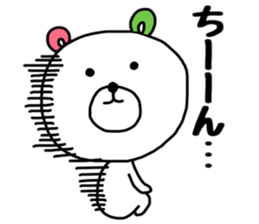 KUUMASAN. sticker #8393156