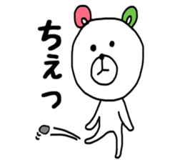 KUUMASAN. sticker #8393157