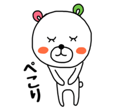 KUUMASAN. sticker #8393169