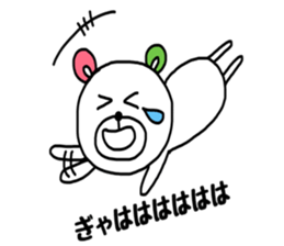 KUUMASAN. sticker #8393170