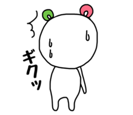 KUUMASAN. sticker #8393175