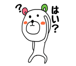 KUUMASAN. sticker #8393176