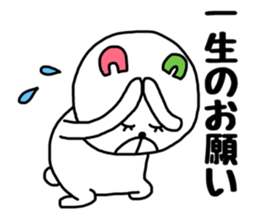 KUUMASAN. sticker #8393178