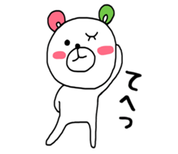 KUUMASAN. sticker #8393182