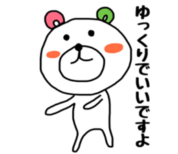 KUUMASAN. sticker #8393183