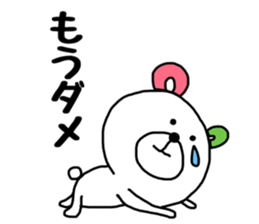 KUUMASAN. sticker #8393184