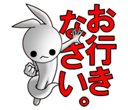 SPACE VISITOR TONY RABBIT sticker #8393202