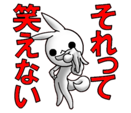 SPACE VISITOR TONY RABBIT sticker #8393214