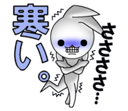 SPACE VISITOR TONY RABBIT sticker #8393222