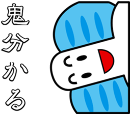 TYOUTYOU Sticker2 sticker #8393468