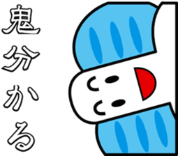 TYOUTYOU Sticker2 sticker #8393468