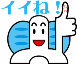 TYOUTYOU Sticker2 sticker #8393469
