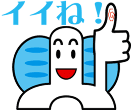 TYOUTYOU Sticker2 sticker #8393469