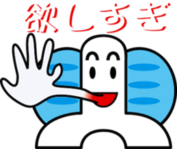 TYOUTYOU Sticker2 sticker #8393472