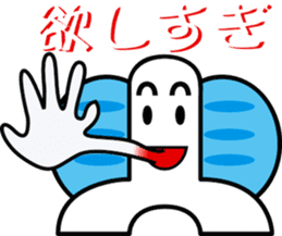 TYOUTYOU Sticker2 sticker #8393472