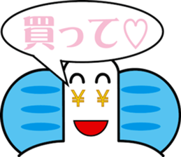 TYOUTYOU Sticker2 sticker #8393473