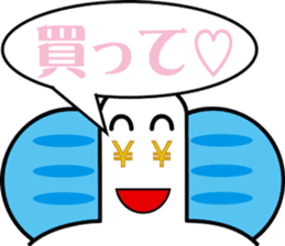 TYOUTYOU Sticker2 sticker #8393473