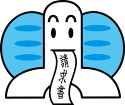 TYOUTYOU Sticker2 sticker #8393474