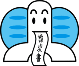 TYOUTYOU Sticker2 sticker #8393474