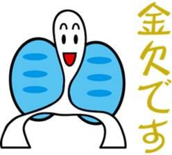TYOUTYOU Sticker2 sticker #8393475