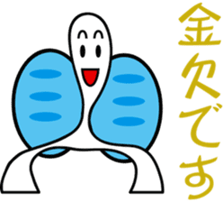 TYOUTYOU Sticker2 sticker #8393475