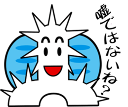 TYOUTYOU Sticker2 sticker #8393478