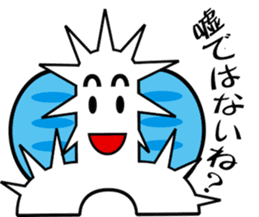 TYOUTYOU Sticker2 sticker #8393478