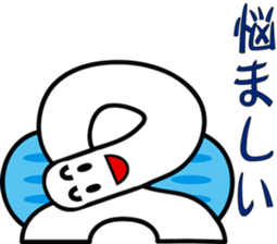 TYOUTYOU Sticker2 sticker #8393479