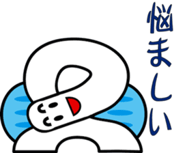TYOUTYOU Sticker2 sticker #8393479