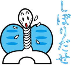 TYOUTYOU Sticker2 sticker #8393480