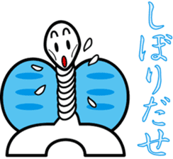 TYOUTYOU Sticker2 sticker #8393480