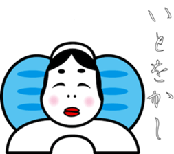 TYOUTYOU Sticker2 sticker #8393481