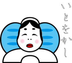 TYOUTYOU Sticker2 sticker #8393481