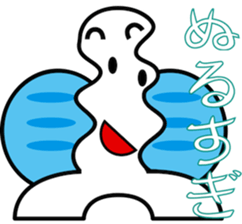 TYOUTYOU Sticker2 sticker #8393482
