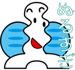 TYOUTYOU Sticker2 sticker #8393482