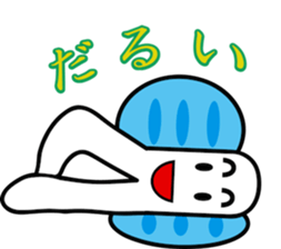 TYOUTYOU Sticker2 sticker #8393484