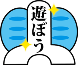 TYOUTYOU Sticker2 sticker #8393490