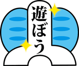 TYOUTYOU Sticker2 sticker #8393490