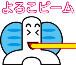 TYOUTYOU Sticker2 sticker #8393492