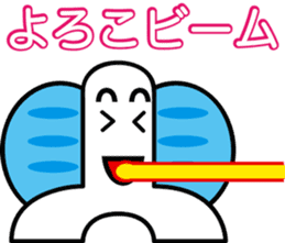 TYOUTYOU Sticker2 sticker #8393492