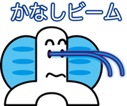 TYOUTYOU Sticker2 sticker #8393493
