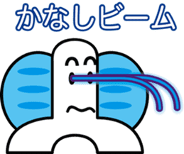 TYOUTYOU Sticker2 sticker #8393493