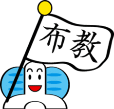TYOUTYOU Sticker2 sticker #8393497