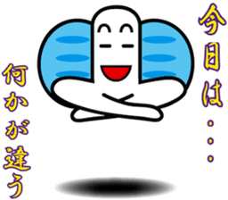 TYOUTYOU Sticker2 sticker #8393498