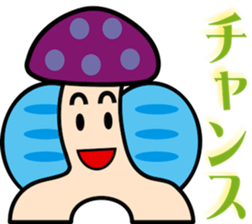 TYOUTYOU Sticker2 sticker #8393500