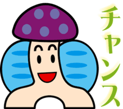 TYOUTYOU Sticker2 sticker #8393500